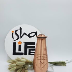 Мідна пляшка для води 700 мл. Isha Life з цитатою Садхгуру