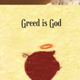 Книга Садхгуру англійською мовою "Greed is God / Ambition to Vision"
