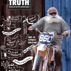 Книга Садхгуру англійською мовою "Youth and Truth - Unplug with Sadhguru"