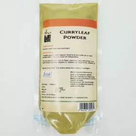 Порошок листя каррі, 100 гр
