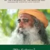 Книга Садхгуру англійською мовою "Why Suffering?"